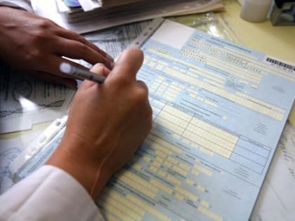 Для участников СВО утвердили порядок расчета оплаты больничного
