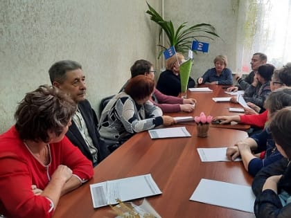 Готовимся к конференции