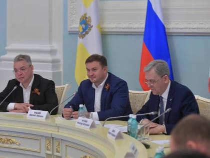 Виталий Хоценко и Владимир Владимиров обсудили развитие межрегионального сотрудничества