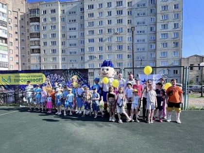 Здравствуй, лето!