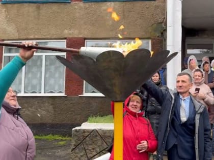 Запуск нового газопровода в Омской области