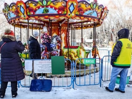 В омских парках ограничили режим работы аттракционов из-за сильного ветра