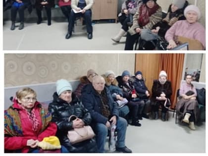 Собрание старших по домам
