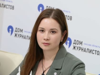 Единый гуманитарный центр Омской области