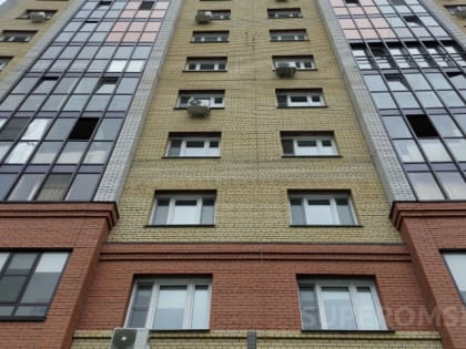 Омский экономист дал прогноз об ипотеке и ценах на жилье в 2023 году