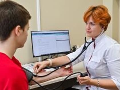 Берегите сердце смолоду!