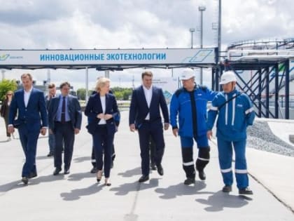 Вице-премьер Абрамченко похвалила реализацию «Чистого воздуха» на Омском НПЗ