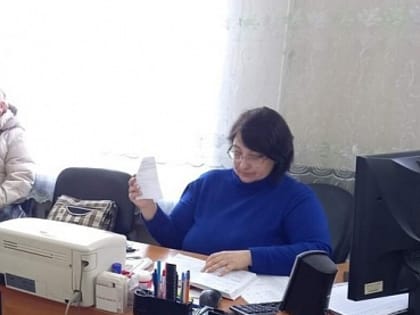 Личный приём.