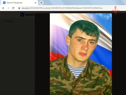 Кем был омич Заводнов до прибытия в компанию “Вагнер”