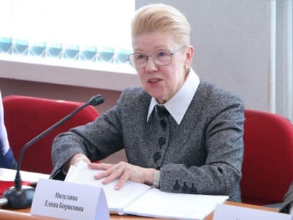 Ежемесячное пособие в связи с рождением и воспитанием ребенка