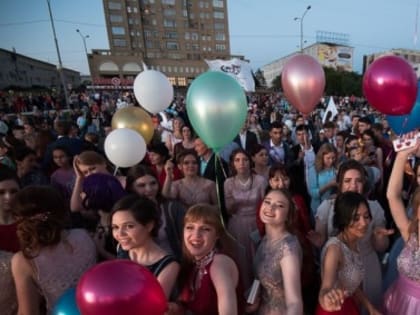 В Омске не будут переносить празднование Дня молодежи и выпускные вечера