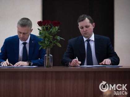 Омичи распространят высокое гнесинское искусство. Минкульт и Гнесинка подписали соглашение