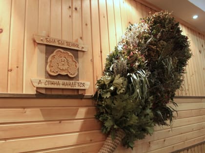 Омичам рассказали, как ходить в баню в летнюю жару