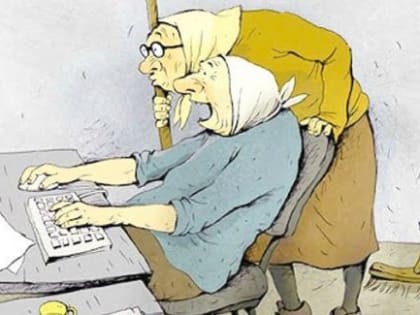 Заработал новый онлайн-сервис – для урегулирования споров между работником и работодателем