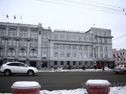 Омской сфере образования выделяют допсредства на оплату труда