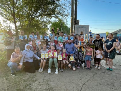 В Омской области молодогвардейцы дали старт празднованию Дня соседей