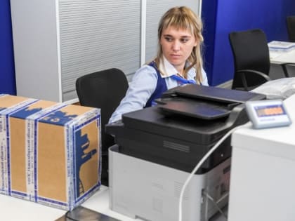 «Почта России» отказывается принимать обычные посылки