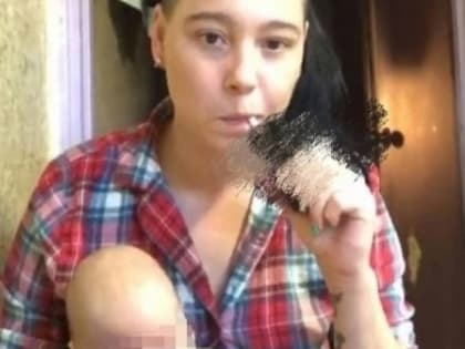 «Расходимся, кина не будет»: Омская стримерша Настена, на которую завели уголовное дело, считает, что избежит наказания