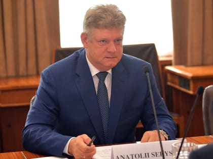 Прибытие полпреда президента в Омск для обсуждения отопительного сезона