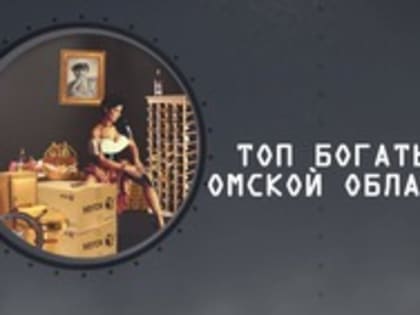 Топ арбитража. «Сбербанк» и ВТБ против бизнес-империи миллиардера Дмитрия Елизарова