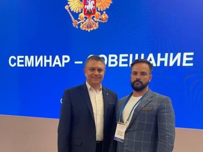 Будем помогать и поддерживать наш родной Стаханов