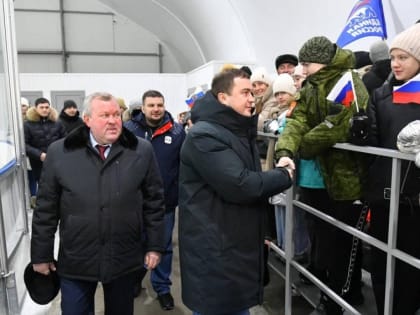 Оказать всестороннюю поддержку