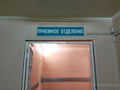 Омич почувствовал в животе «пульсацию второго сердца»