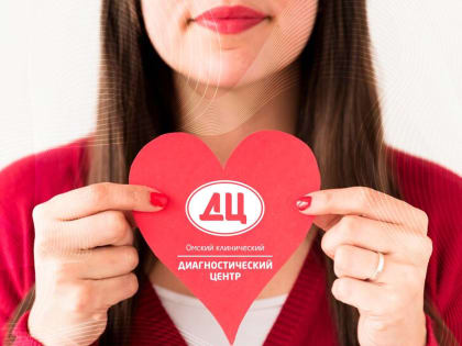 12 полезных советов от врача-гинеколога Елены Ледовских