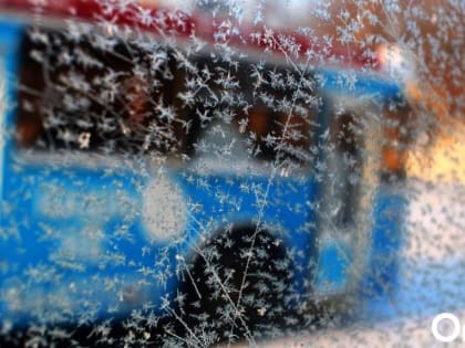 Омичей ожидают морозы в предстоящие выходные