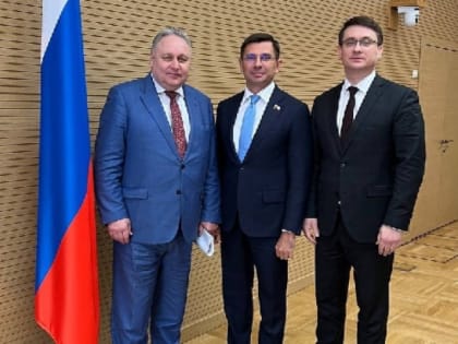 Депутат Игорь Антропенко внес предложения по ускорению реализации нацпроекта «Образование»