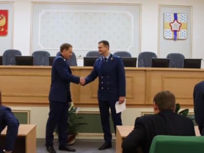 В Омске назначили нового природоохранного прокурора