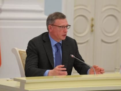 Бурков рассказал об участии в предстоящих выборах омского губернатора