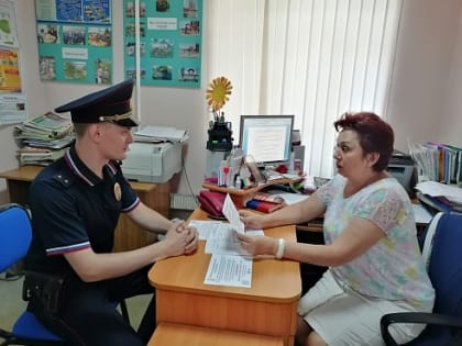 Будьте бдительны!