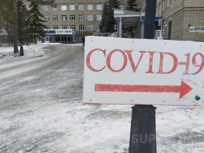 В Роспотребнадзоре сделали заявление по необходимости вакцинации от коронавируса