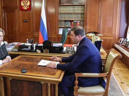 Валентина Матвиенко оценила уровень безработицы в Омской области