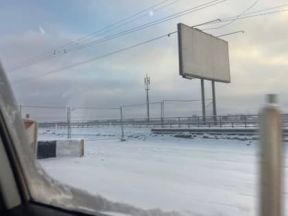 Проезжую часть на мосту у омского Телецентра расширят на полметра