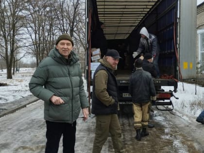 Александр Артемов: Единый центр гуманитарной помощи позволит бойцам оперативнее получать все необходимое