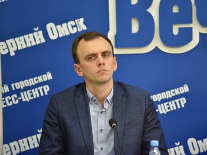 Стало известно, кто возглавит департамент строительства Омска