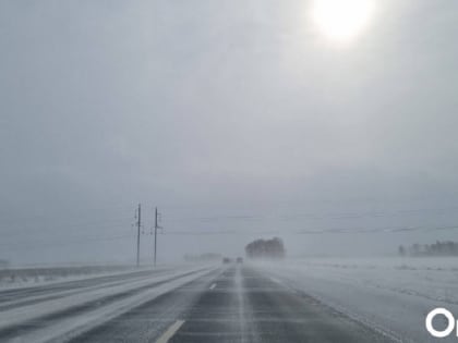 В ГИБДД предупредили о надвигающейся на Омскую область непогоде