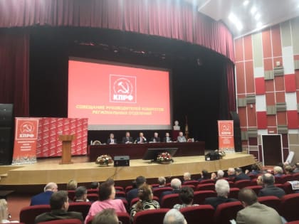 Пленум рекомендовал Николая Харитонова