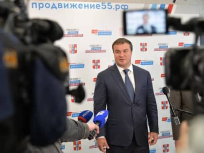 Виталий Хоценко высоко оценил результаты регистрационного этапа кадрового проекта «Омская область: ПРОдвижение»