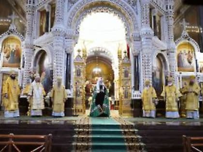 БОГОСЛУЖЕНИЕ В ДЕНЬ ИНТРОНИЗАЦИИ СВЯТЕЙШЕГО ПАТРИАРХА МОСКОВСКОГО И ВСЕЯ РУСИ КИРИЛЛА