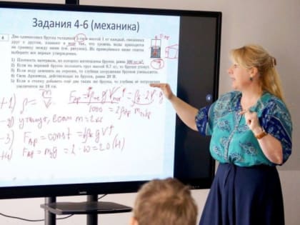 В ОмГПУ школьникам помогут подготовиться к ЕГЭ