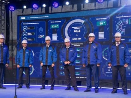 Один вместо шести: на ОНПЗ запустили технологичный комплекс переработки