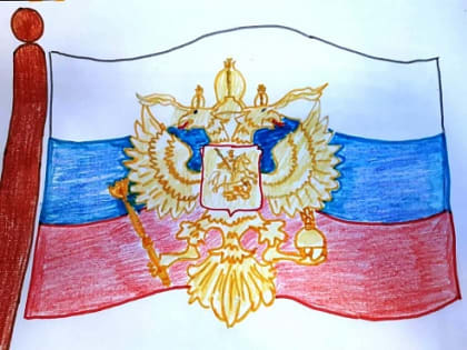 «Ты живи, моя Россия»