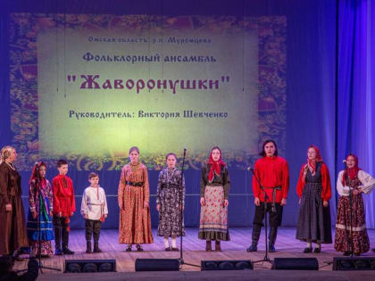 Фестиваль  «Егорий Зимний»