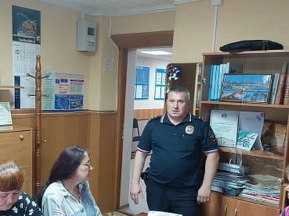 Собрание со старшими по домам