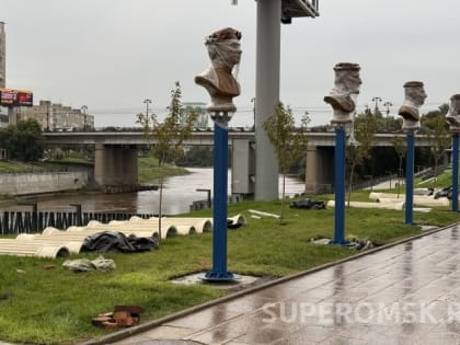 Ограничение движения в Омске из-за открытия Аллеи олимпийцев