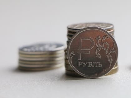 Банк России сохранил ключевую ставку на уровне 7,5% годовых
