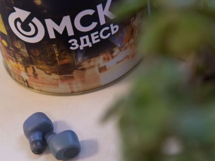 Об учёных и женщинах - "Наука запросто" на "Омск Здесь"